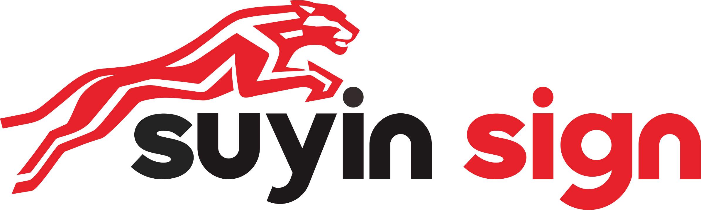 Suyin Sign Co., Ltd. (Hefei, China)